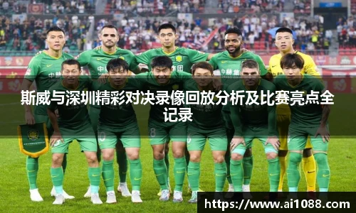 一竞技登录入口