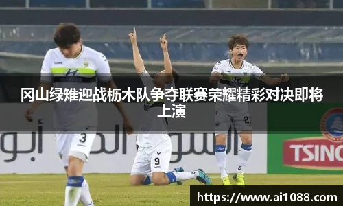 一竞技登录入口